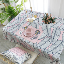 Zanya ins Nordic high gray plant flower table fabric rectangular coffee table tablecloth waterproof round table tablecloth