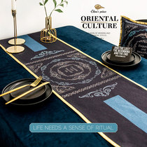 New Chinese table flag Table Table table flag Chinese Zen table flag light luxury leather edge waterproof table flag cotton linen table flag cloth