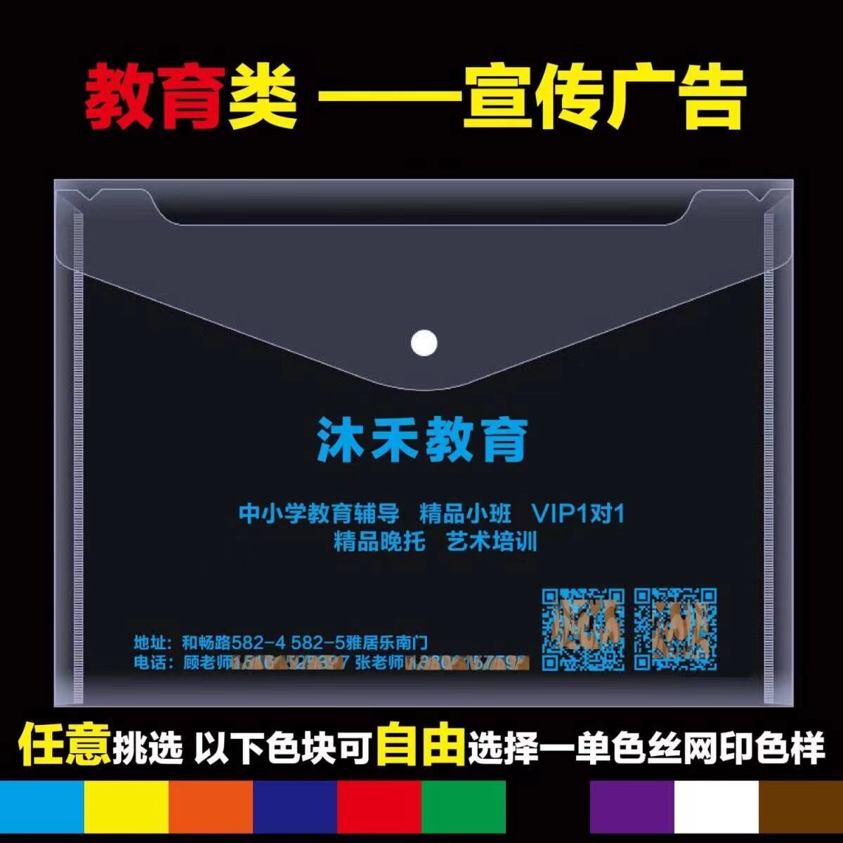 O1CN014mu27i1DpsAq8f6n5_!!411810266.jpg