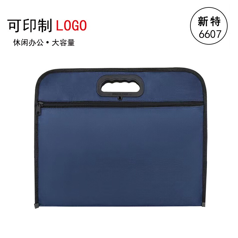 [Free Shipping] Xinst 6607 Dark Blue Single-Layer Single-Zipper B4 Oxford Cloth Document Bag Handbag