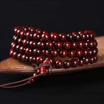 Authentic Indian lobular rosewood 108 beads bracelet along the pattern of old fashion jewelry bracelets rosary men and women