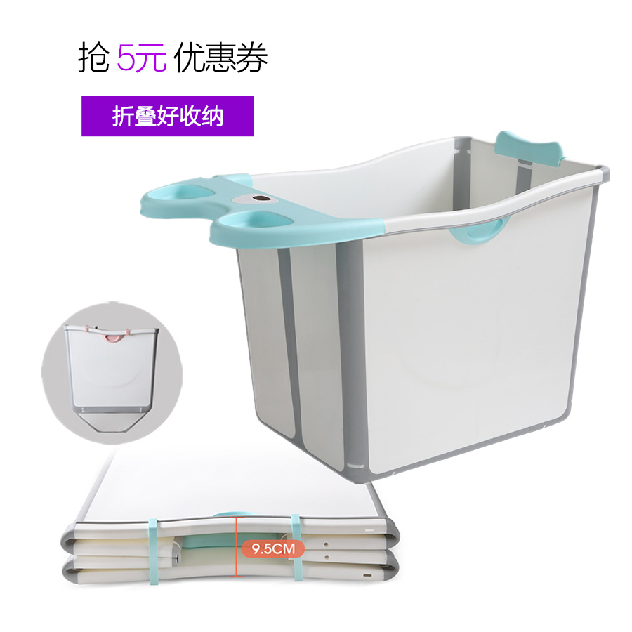 Harvey Bear children's folding tub Large tub can sit and lie on the baby swimming bath tub Bath tub bath tub bath tub bath tub Bath tub tub tub tub tub tub tub tub tub tub tub
