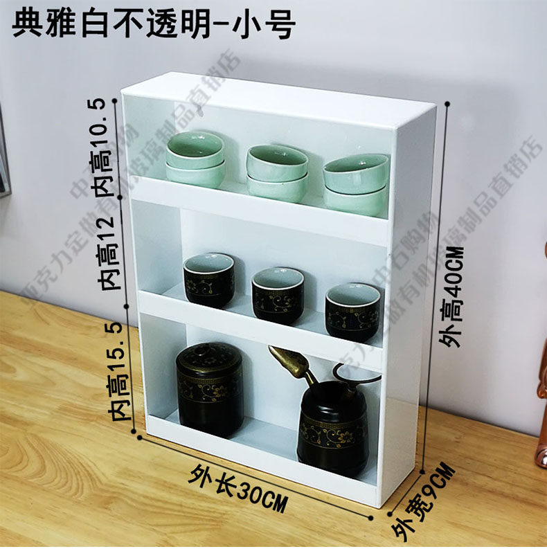 Балкон стойки 亚克力壁挂彩色茶具杯子收纳置物架轻奢ins咖啡马克杯免打孔层柜 Shi