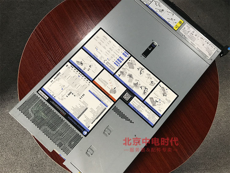 IBM Объединение служба Прибор x3550M5 E5-2620V3 V4 данные Библиотечная финанса программное обеспечение Виртуализация ОА IBM