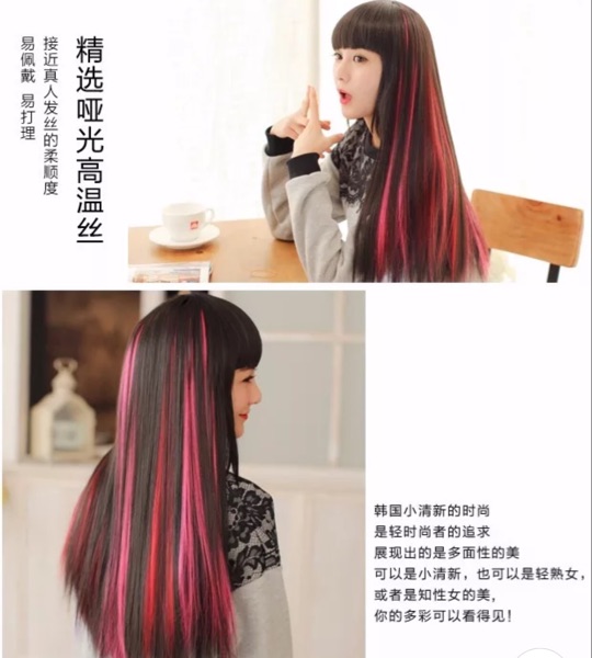 Extension mèches - Ref 221940 Image 6