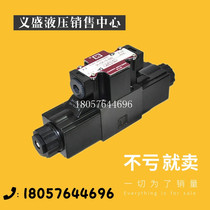 Hydraulic electromagnetic reversing valve D5 D4-02-3C2 3C3 2D2-A2 D2 D2 D5-02-3C60-A25 D5-02-3C60-A25 D5-02-3C60-A25