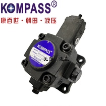 KOMPASS Concenocene VB1-20FA3 vane oil pump VD1 VE1 VA1-30F 20F 15F 15F 15F