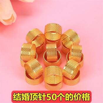 Bride mascot ring gold top wedding knot