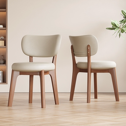 Solid Wood Upholstered Dining Chair, Simple and Modern, Popular on Social Media, Suitable for Home Use, Light Luxury, Minimalist Wabi-Sabi Chair, Cream Style, Black and White Backrest