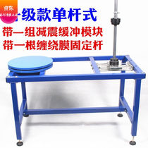 Application of manual winding machine winding film baler wrapping machine wrapping film machine Packer Raper film Semi-automatic Carton Wrapping