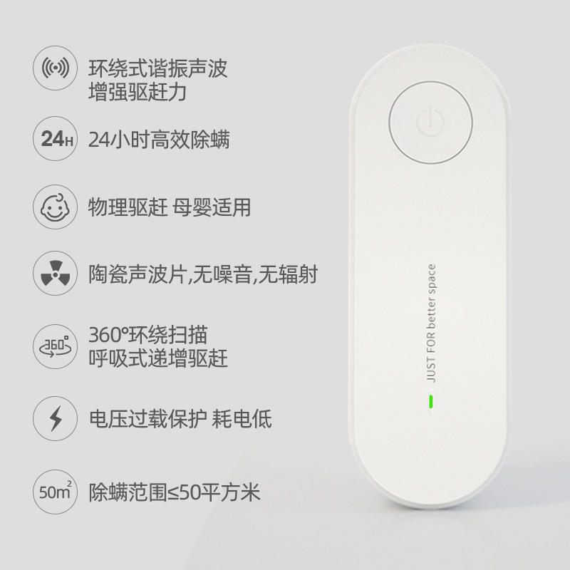 图片[23]-抢好价！天猫联名夏科32G移动U盘+良品铺子零食大礼包-全民淘