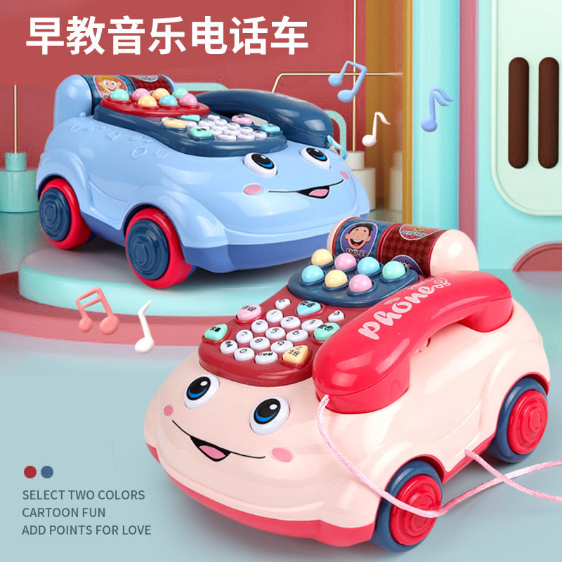 Children's toy simulation telephone landline baby puzzle music early education 0 1 3-year-old boy and girl 9-month-old baby