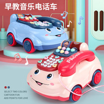 Childrens toy simulation telephone landline baby puzzle music early education 0 1 3 years old boys and girls 9 months baby