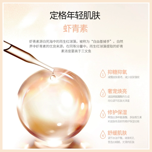 Тонер, увлажняющий лосьон для ухода за кожей, Южная Корея