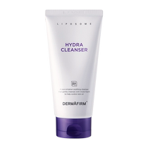 (Live broadcast room flash sale 129) De Fei Cleansing Perilla Isolate Free Foaming Net Cleansing 10g Isolate 5ml