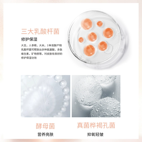 Тонер, увлажняющий лосьон для ухода за кожей, Южная Корея