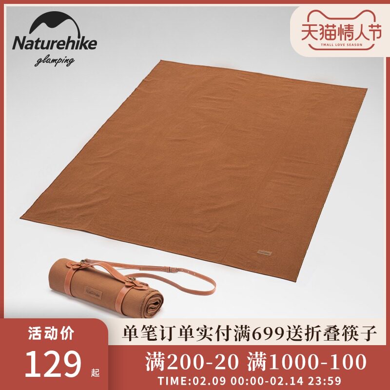 Noke Naturehike outdoor canvas picnic mat supplies portable moisture proof waterproof picnic cloth beach ins wind