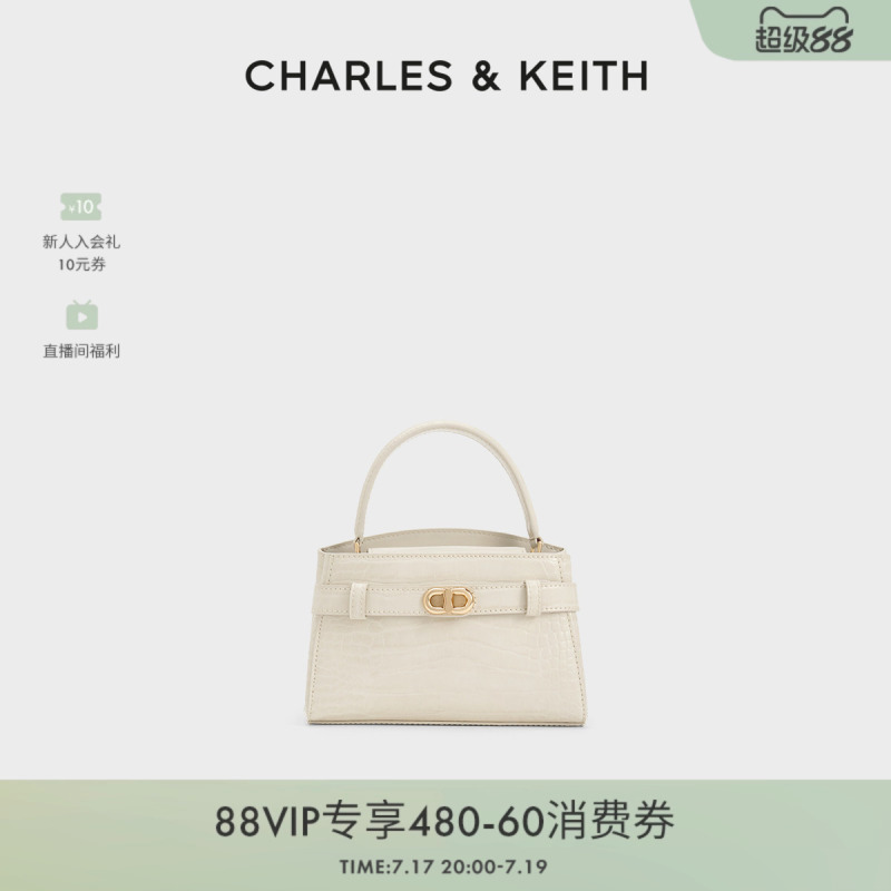 Charles&Keith Summer Women's Bag Ck2-50270880-1 Crocodile Pattern Crossbody Handbag Kelly Bag Wedding Bag Charles&Keith Summer Women's Bag Ck2-50270880-1 Crocodile Pattern Crossbody Handbag Kelly Bag Wedding Bag