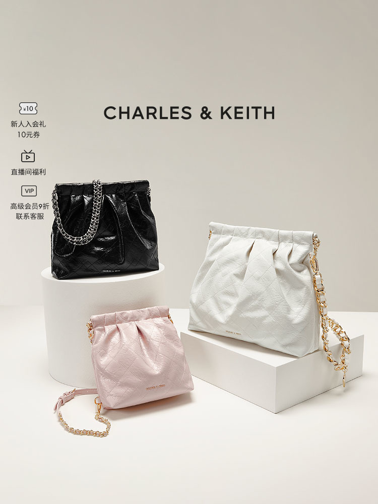 CHARLES&amp;amp;KEITH秋季女包CK2-60782390迷你单肩托特包流浪包婚包女