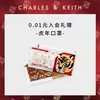 Товары от charleskeith旗舰店