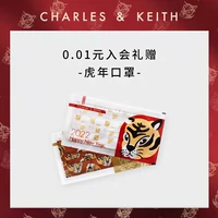 Июнь Charles & Keith Brand Custom Mask