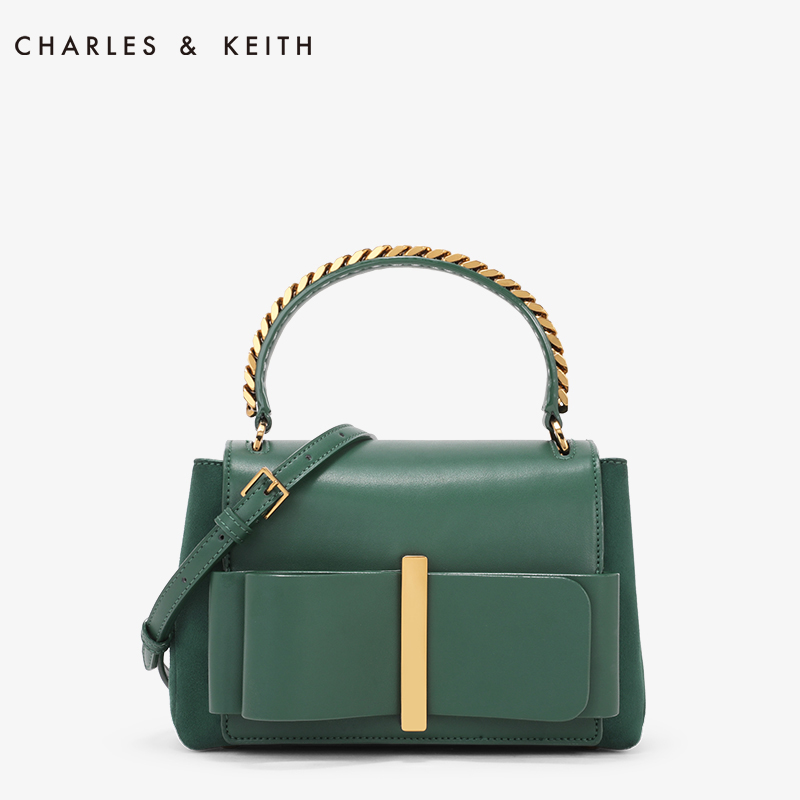 Charles Keith Сумки Цена
