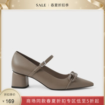 CHARLES & KEITH SPRING   SUMMER 2021 discount CK1-60920243 thick chain decoration pointed high heel shoes women