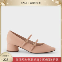 CHARLES & KEITH SPRING   SUMMER 2021 DISCOUNT CK1-60580193 WOMENs VINTAGE double trip belt medium heel shoes