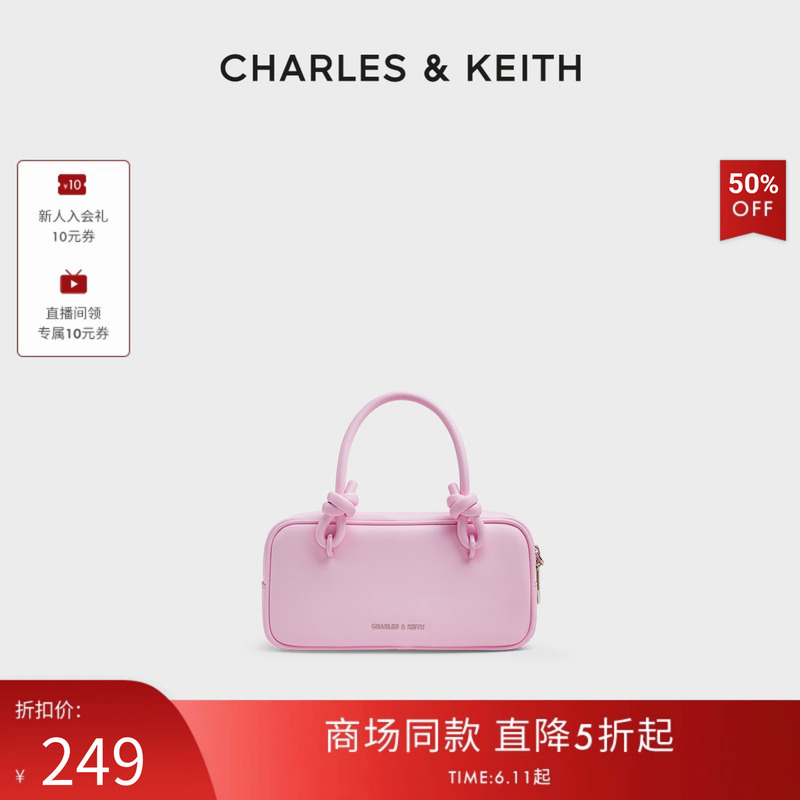 [Mid-Year Discount] Charles&Keith Women's Ck2-30271574 Soft Hand-Held Cross-Body Boston Bag