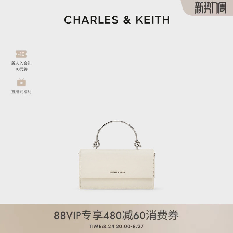 Charles&Keith Autum Women's Bag Ck6-10840559-A Metal Hand-Held Chain Cross-Body Small Square Bag for Women Charles&Keith Autum Women's Bag Ck6-10840559-A Metal Hand-Held Chain Cross-Body Small Square Bag for Women