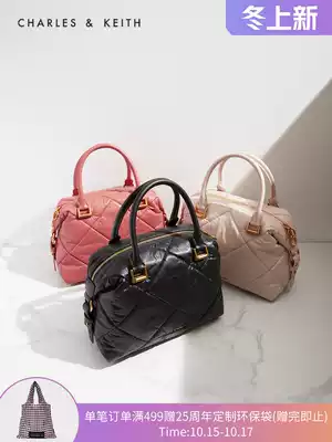 CHARLES & KEITH2021 Autumn New CK2-30781554 ladies quilted diamond tote shoulder bag