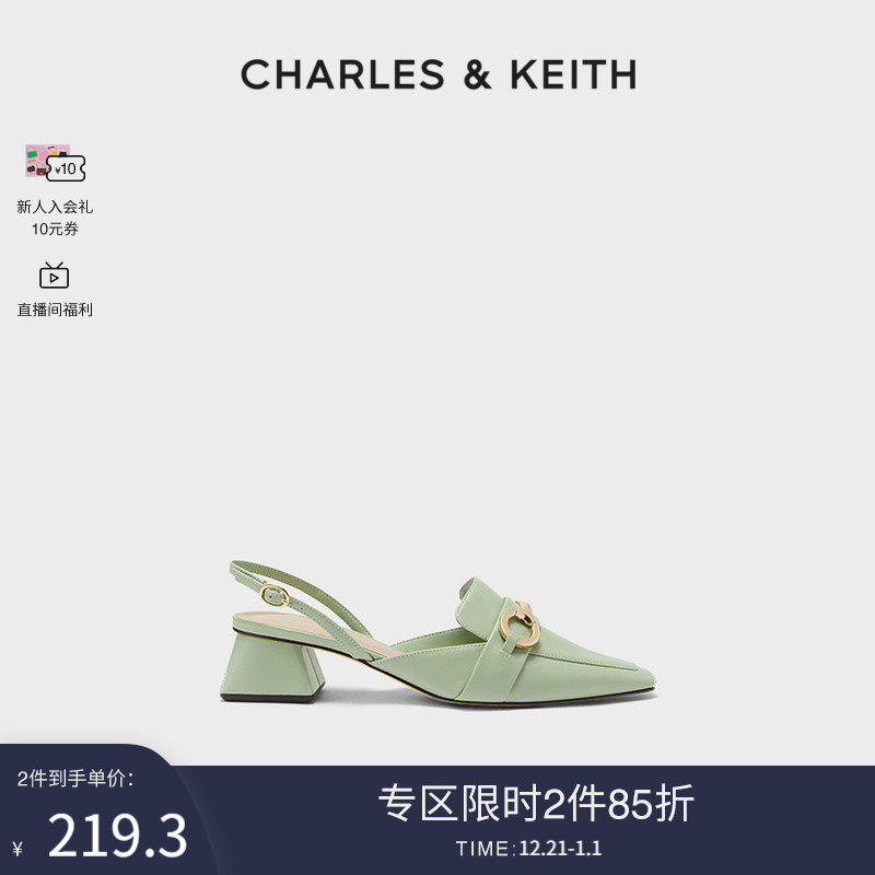 Charleskeith spring summer new CK1-60580261 small square head metal trim coarse heel sandal women's shoes-Taobao
