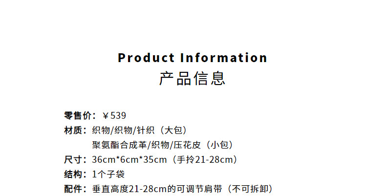 Charles&keith, летняя вместительная и большая портативная квантовая лампа, плетеная сумка подмышку, сумка через плечо                       