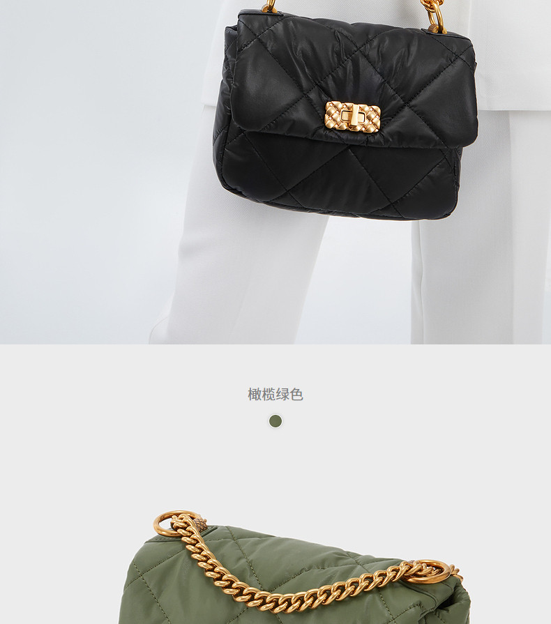 Charles&keith, цепь, сумка подмышку, подарок на день рождения, на цепочке                       