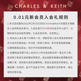 Июнь Charles & Keith Brand Custom Mask