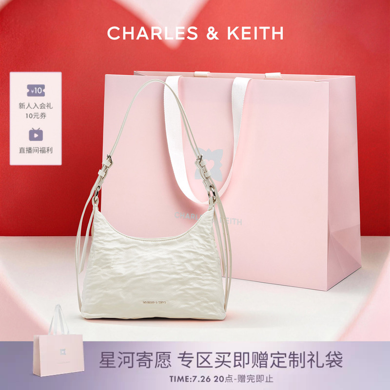 [Chinese Valentine's Day Gift] Charles&Keith Women's Bag Ck2-40271360 Pleated Handbag Shoulder Underarm Bag