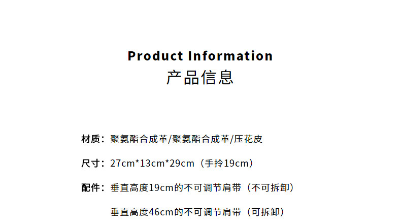 Сумка charles&keith夏季女包ck2-40780136-6柔软大容量单肩托特包女 &