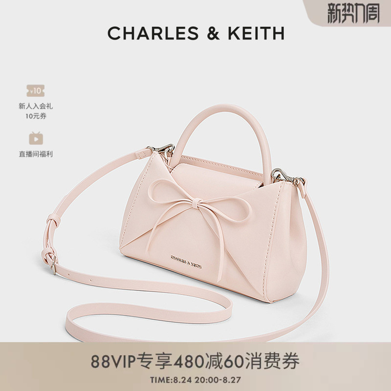 Charles&Keith26 New Summer Style Ck2-50782939 Bow-Knot Hand-Held Small Square Bag Cross-Body Origami Bag Charles&Keith26 New Summer Style Ck2-50782939 Bow-Knot Hand-Held Small Square Bag Cross-Body Origami Bag