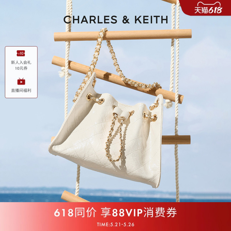 【618 Recommendation】Charles&Keith Women's Bag Ck2-10671894 Diamond Chain Bucket Bag Crossbody Bag 【618 Recommendation】Charles&Keith Women's Bag Ck2-10671894 Diamond Chain Bucket Bag Crossbody Bag