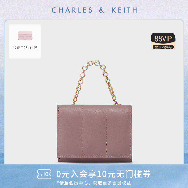 618 takedown 22 spring new CK6-10770534 ladies quilted chain hand short wallet