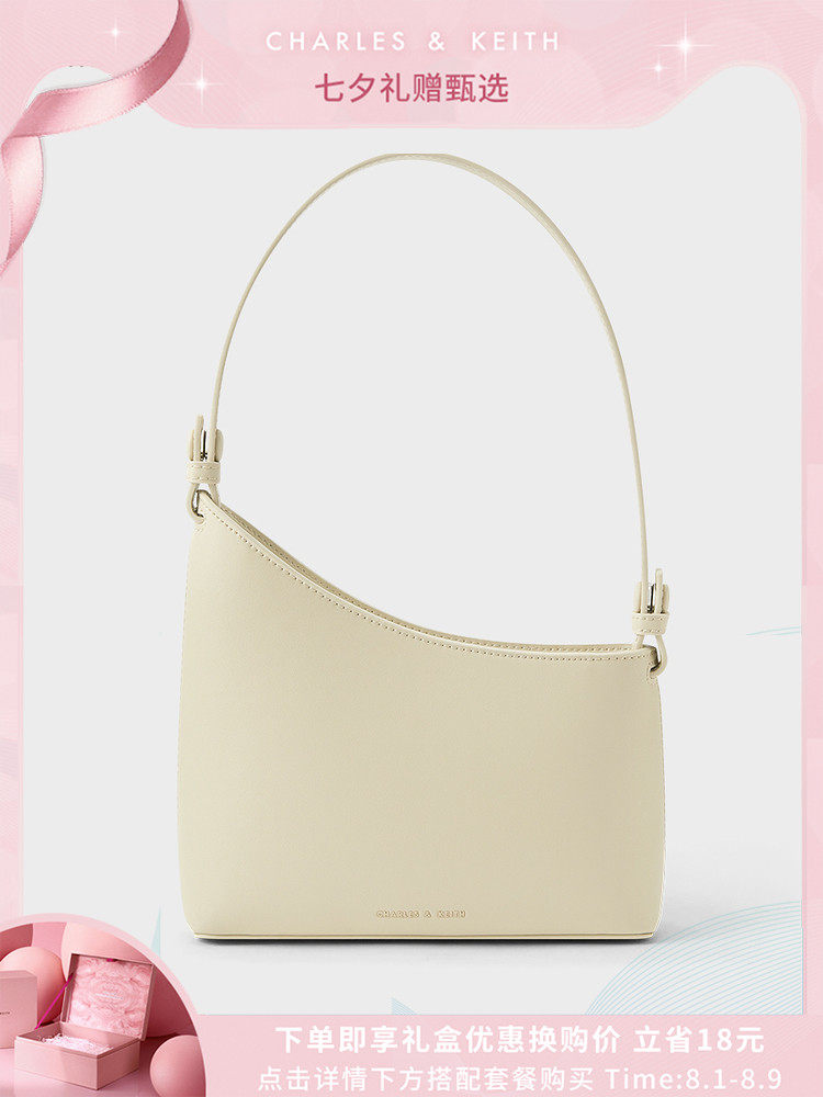 (TANABATA GIFT)CHARLESKEITH SPRING and summer WOMEN's BAG CK2-50781526 chasing light series armpit bag