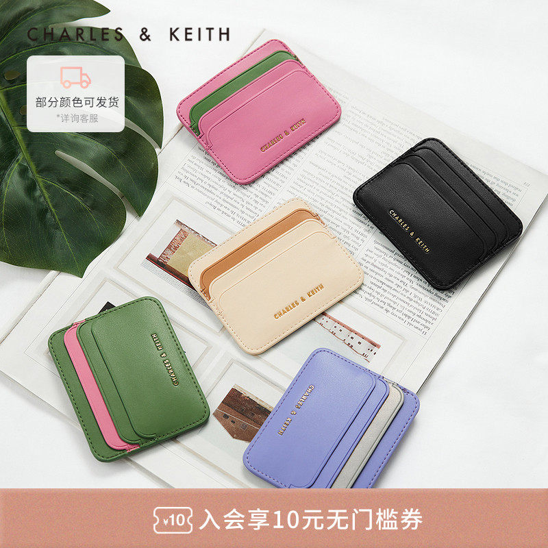 CHARLES&KEITH22 Spring new CK6-50770538-2 ladies spell mini-zero wallet card bag