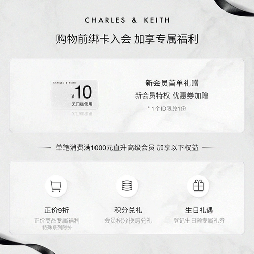 Charles&keith, сумка на одно плечо из жемчуга