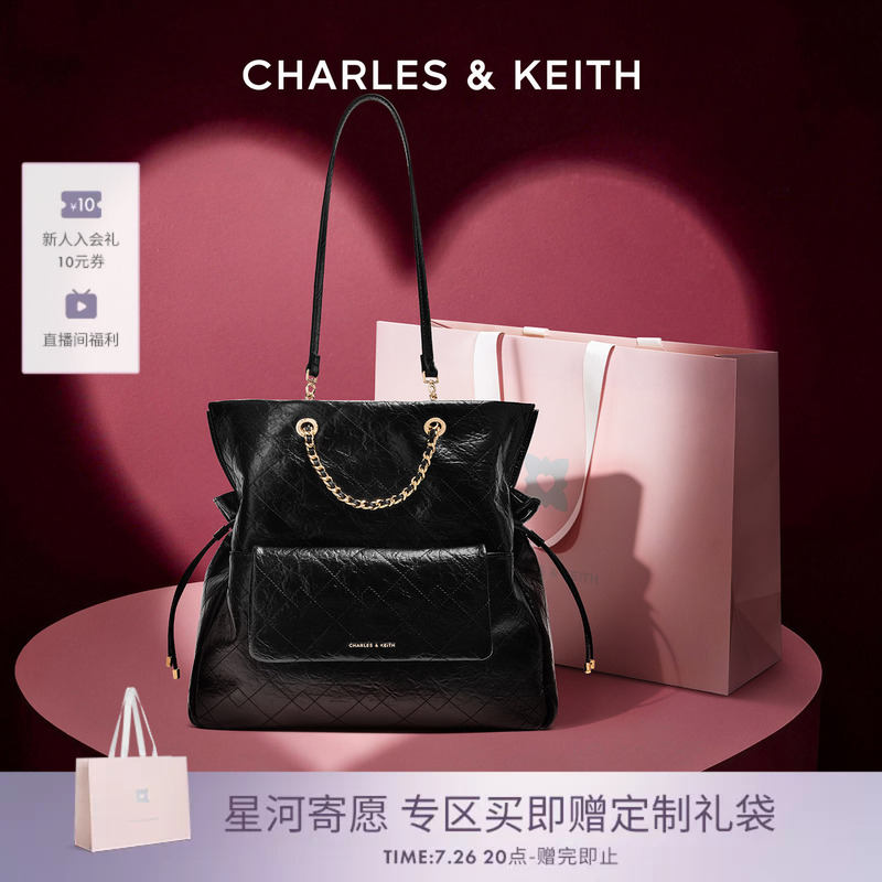 [Chinese Valentine's Day Gift] Charles&Keith Women's Bag Ck2-30782756 Drawstring Diamond Pattern Handbag Backpack