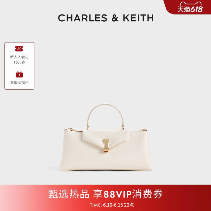 Charles&Keith26 New Summer Style Ck2-50271764 Simple Style Small Square Handbag Single Shoulder Crossbody Bag Charles&Keith26 New Summer Style Ck2-50271764 Simple Style Small Square Handbag Single Shoulder Crossbody Bag