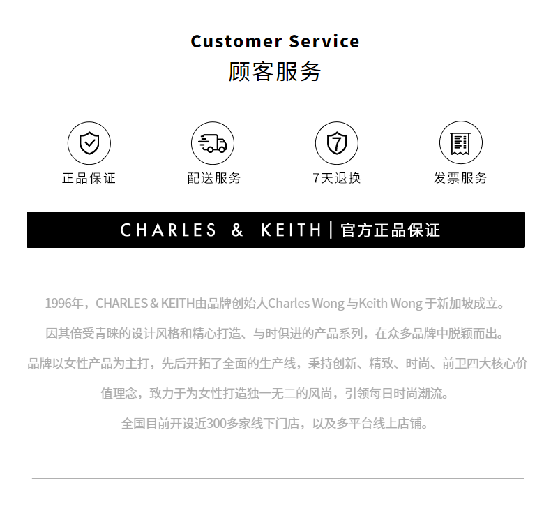 Сумка charles&keith23秋新款ck2-30782201大容量双面设计单肩托特包女 &