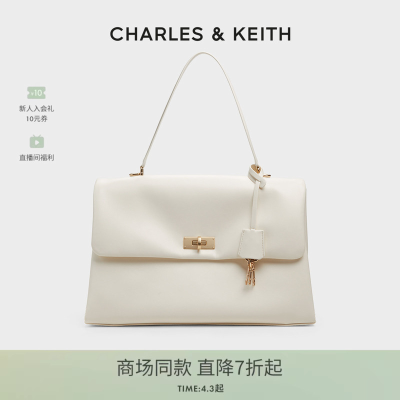 Charles&Keith Spring Women's Bag Ck2-20782514 Large Kerry Messenger Bag Large Capacity Underarm Bag