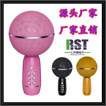 Factory direct sale of small dome national home K song artifact wireless Bluetooth tube sound card integrated microphone