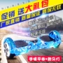 Suy nghĩ somatosensory cân bằng trôi xe điện trẻ em song song hai bánh 10 inch vành đai thông minh hai bánh cực cầm tay off-road - Xe đạp điện xe may dien