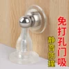 Товары от 朴涵旗舰店